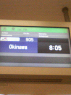200710070723000.jpg